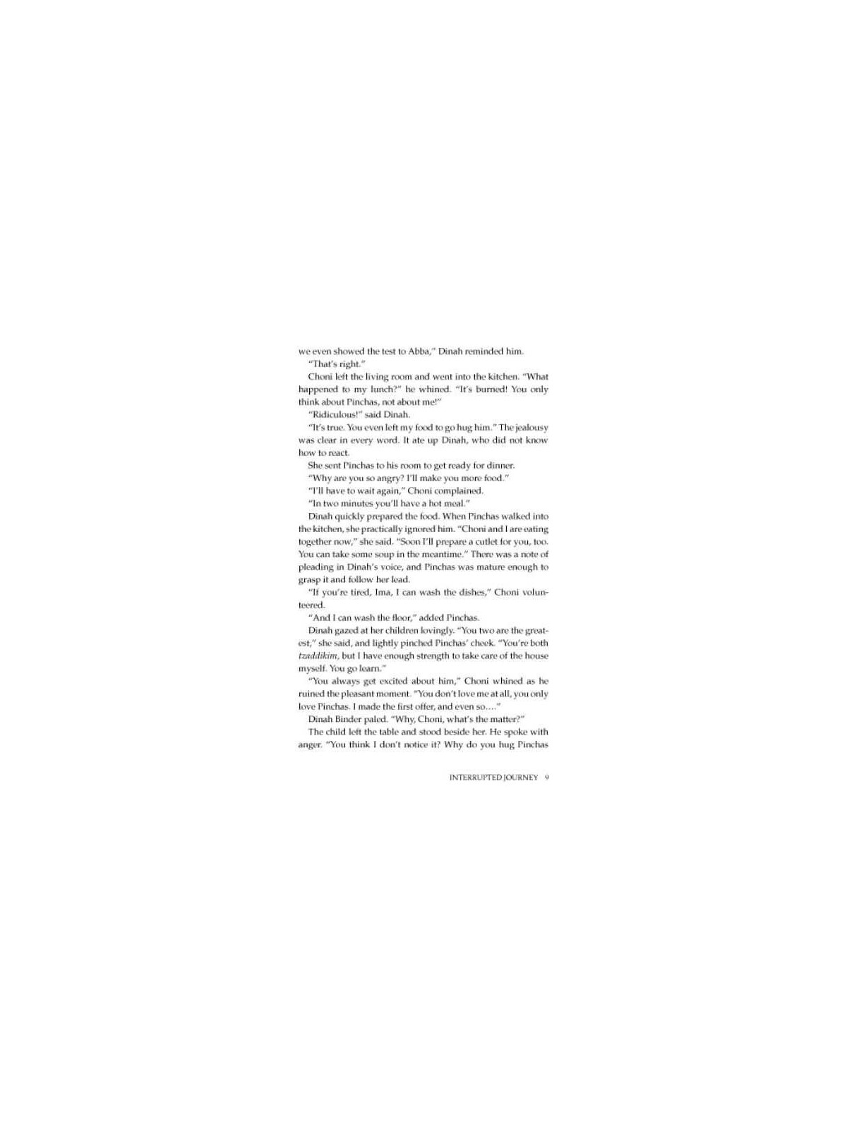Interrupted Journey [Shaar Press] Hardcover | Books | Judaica