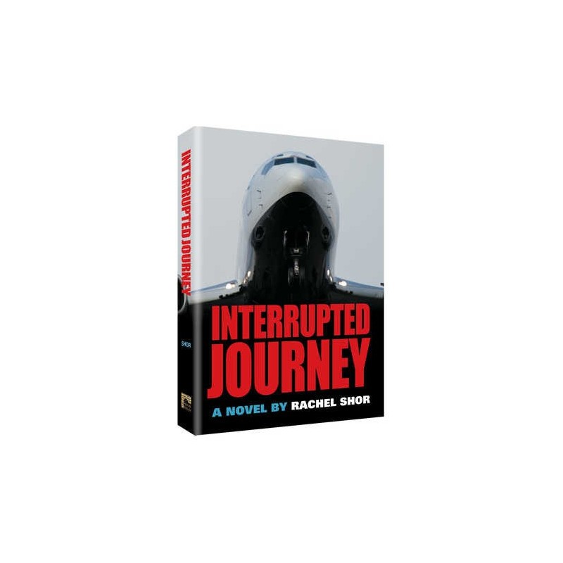 Interrupted Journey [Shaar Press] Hardcover | Books | Judaica