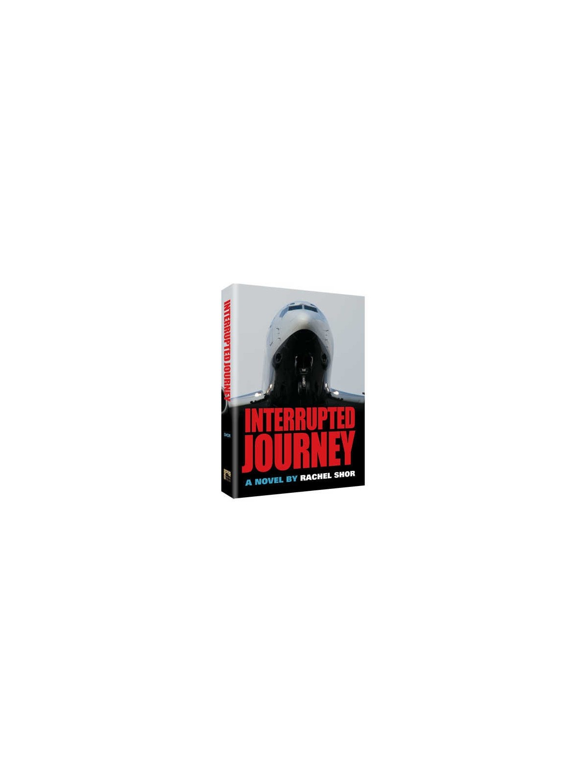 Interrupted Journey [Shaar Press] Hardcover | Books | Judaica