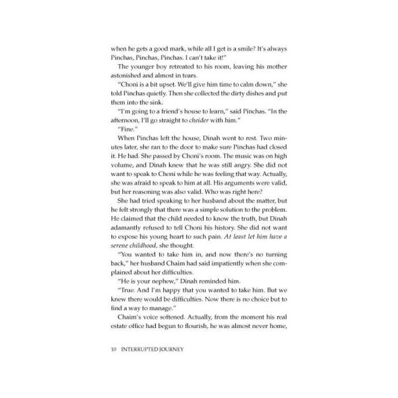 Interrupted Journey [Shaar Press] Hardcover | Books | Judaica