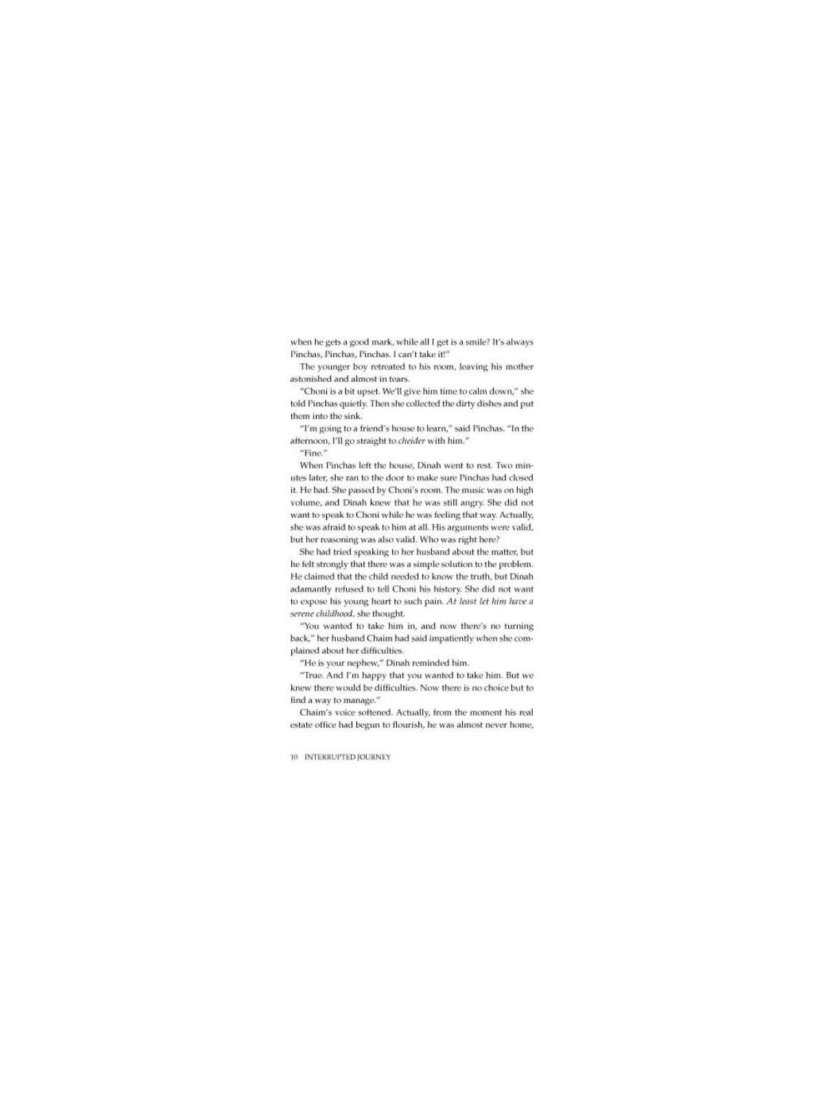 Interrupted Journey [Shaar Press] Hardcover | Books | Judaica