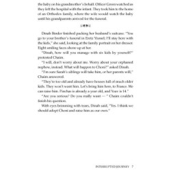 Interrupted Journey [Shaar Press] Hardcover | Books | Judaica