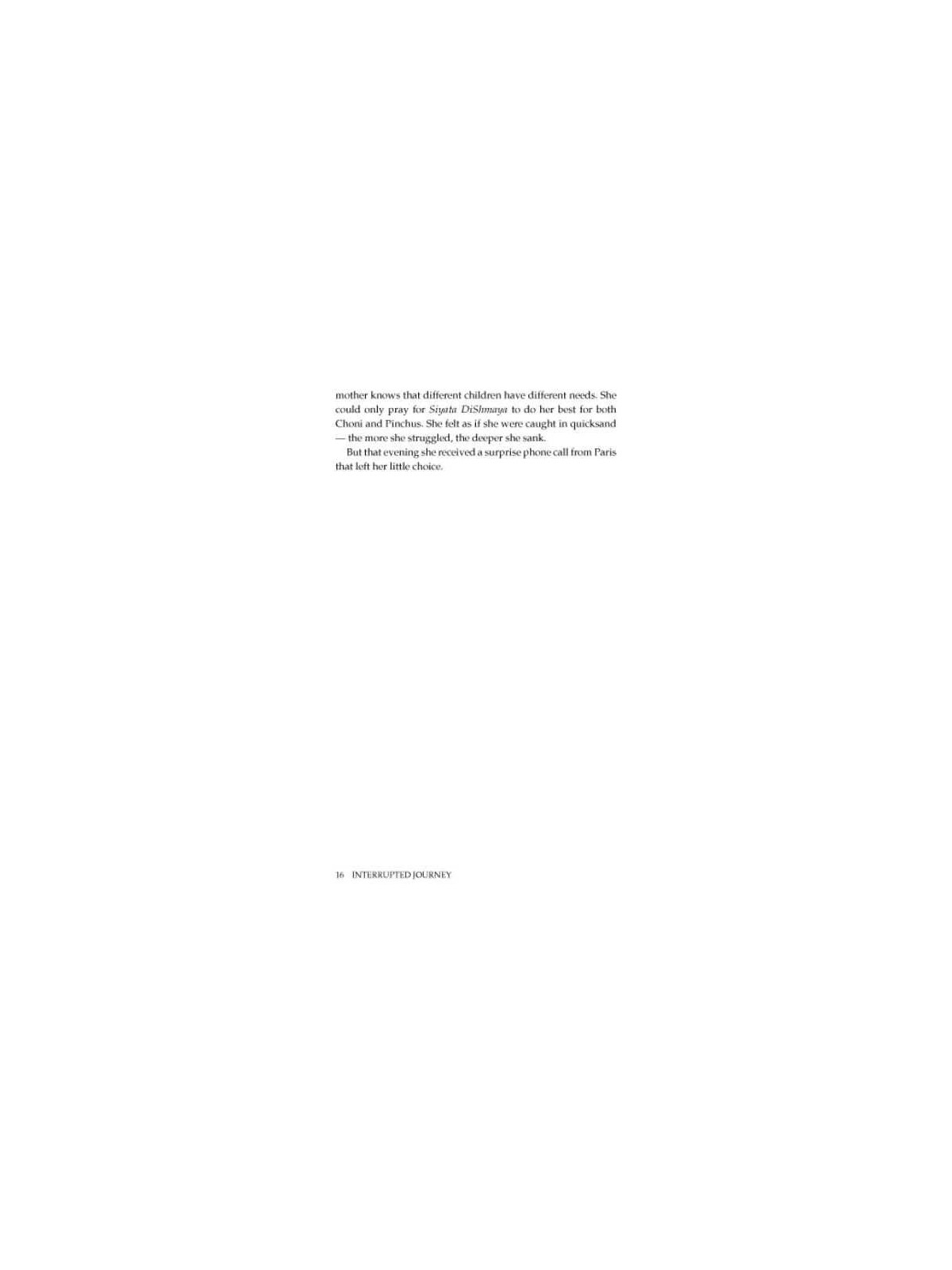 Interrupted Journey [Shaar Press] Hardcover | Books | Judaica