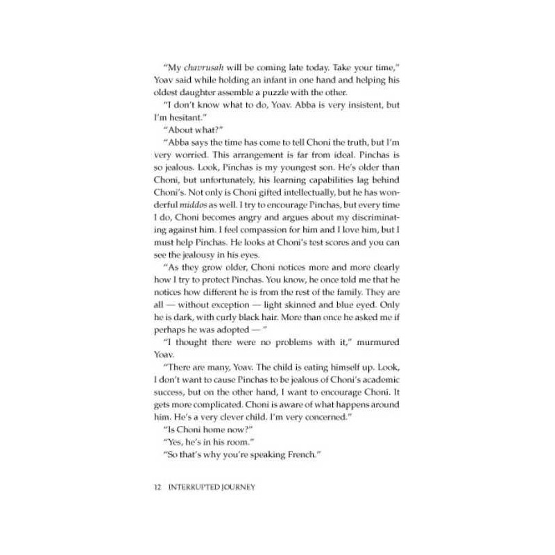 Interrupted Journey [Shaar Press] Hardcover | Books | Judaica