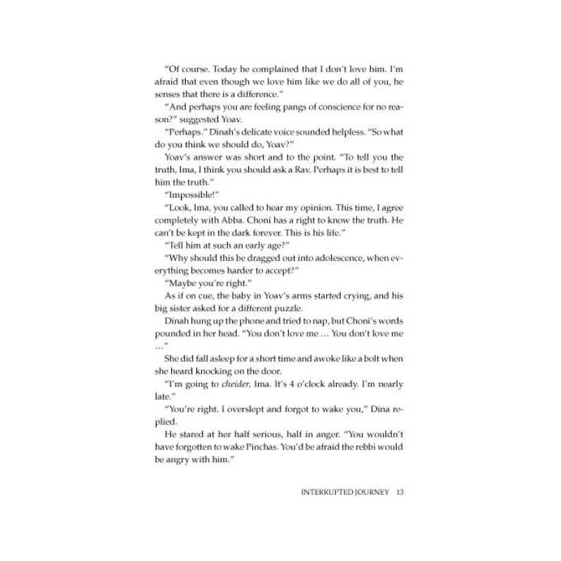 Interrupted Journey [Shaar Press] Hardcover | Books | Judaica