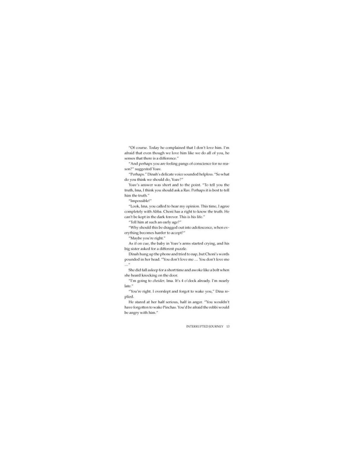 Interrupted Journey [Shaar Press] Hardcover | Books | Judaica