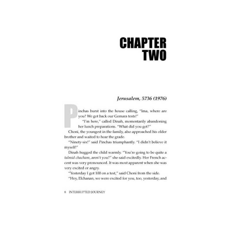 Interrupted Journey [Shaar Press] Hardcover | Books | Judaica