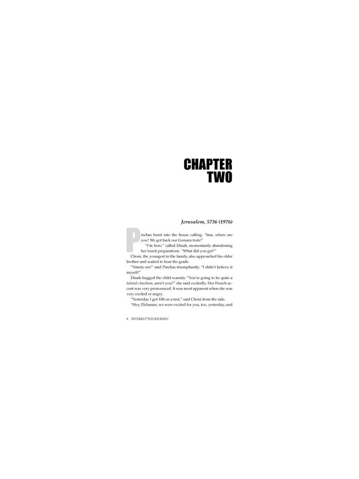 Interrupted Journey [Shaar Press] Hardcover | Books | Judaica