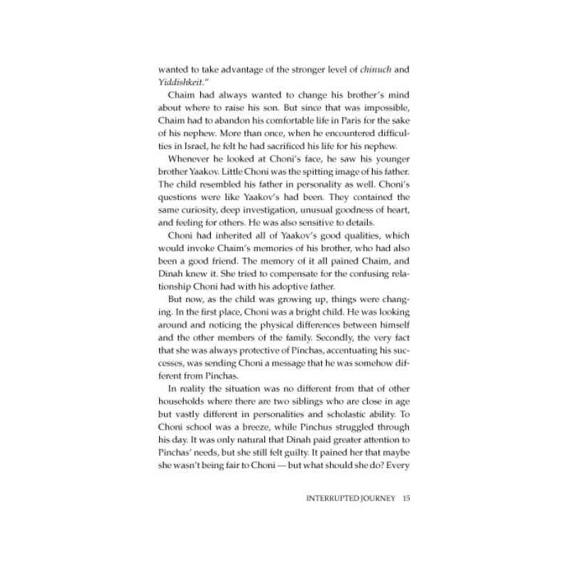 Interrupted Journey [Shaar Press] Hardcover | Books | Judaica