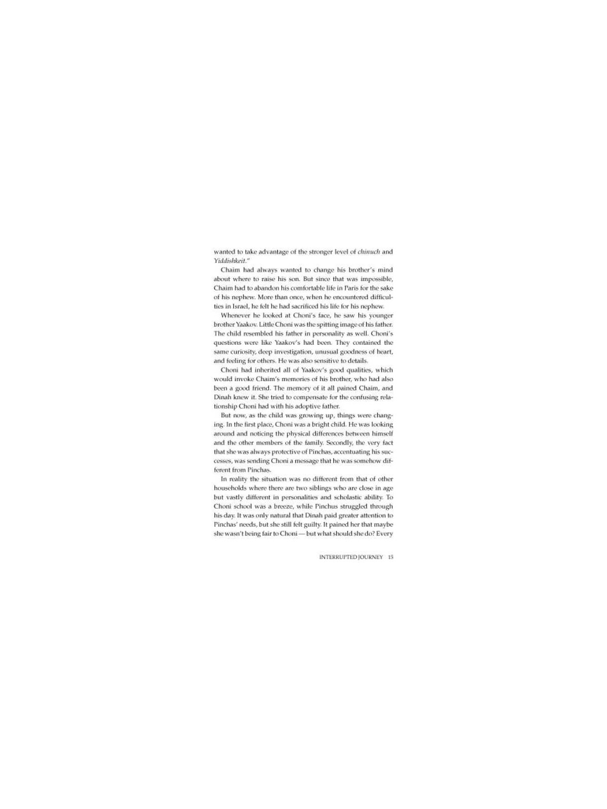 Interrupted Journey [Shaar Press] Hardcover | Books | Judaica