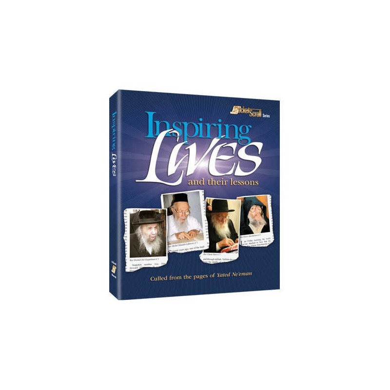 Inspiring Lives - Paperback | Books | Judaica