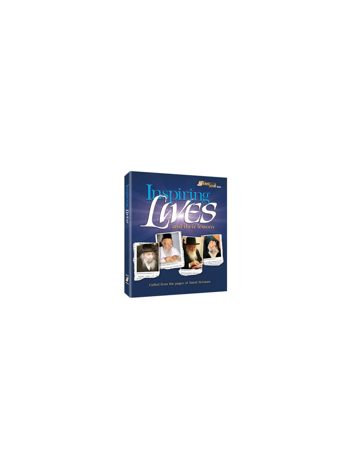 Inspiring Lives - Paperback | Books | Judaica