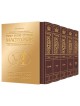 Interlinear Machzor 5 Vol. Set Full Size Maroon Le | Books | Judaica