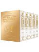 Interlinear Machzor 5 Vol. Set Full Size White Lea | Books | Judaica