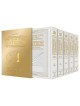 Interlinear Machzor 5 Vol. Set Full Size White Lea | Books | Judaica
