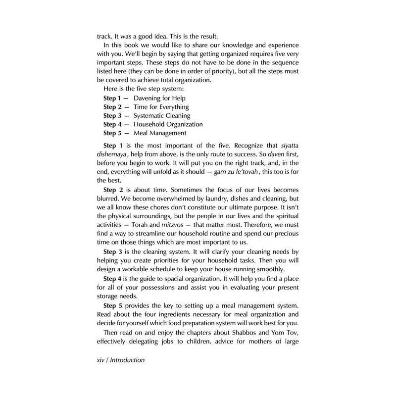 It's About Time - Hardcover | Books | Judaica