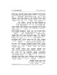Interlinear 2 Volume Machzor Set - Sefard Full Siz | Books | Judaica