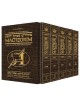 Interlinear Machzor 5 Vol. Set Full Size Alligator | Books | Judaica