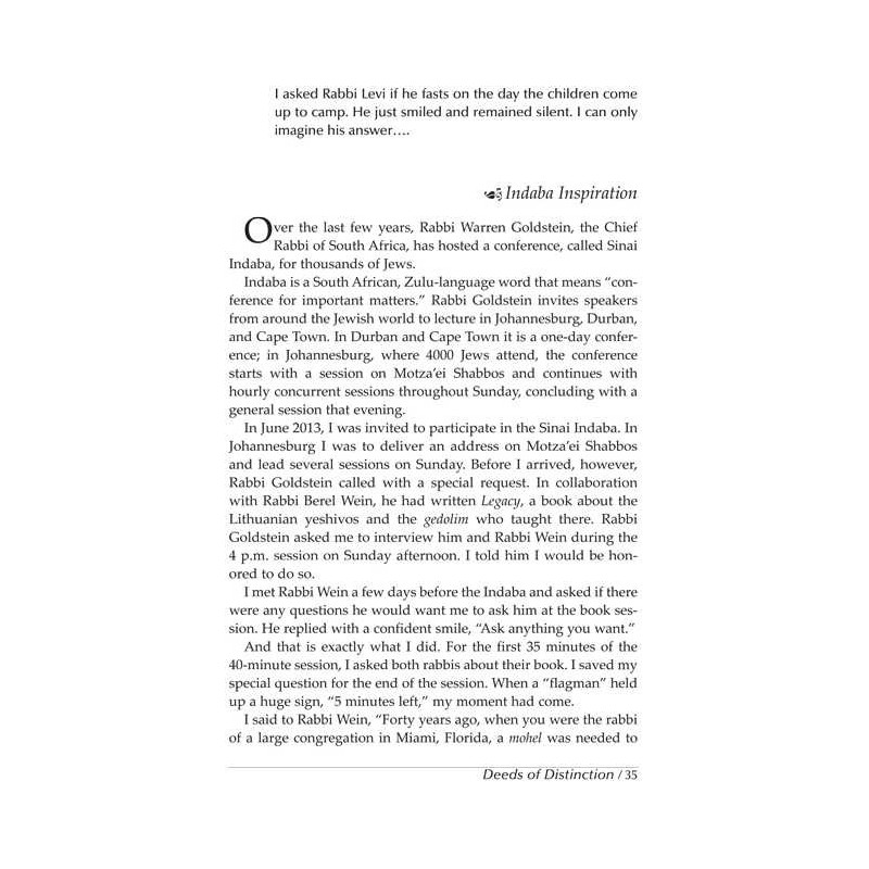 Illuminations of the Maggid | Books | Judaica