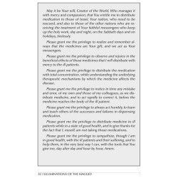 Illuminations of the Maggid | Books | Judaica