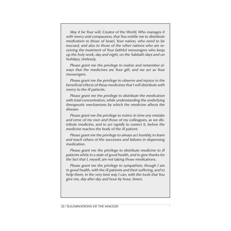 Illuminations of the Maggid | Books | Judaica