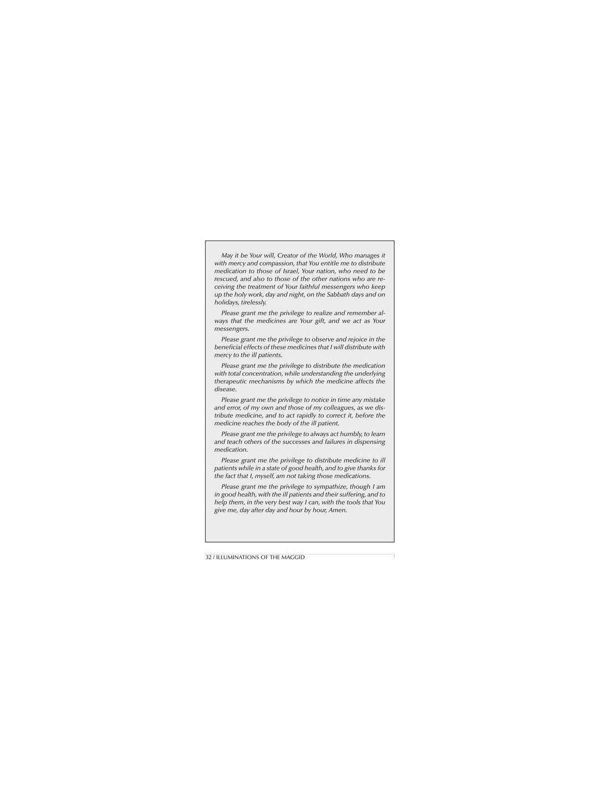 Illuminations of the Maggid | Books | Judaica