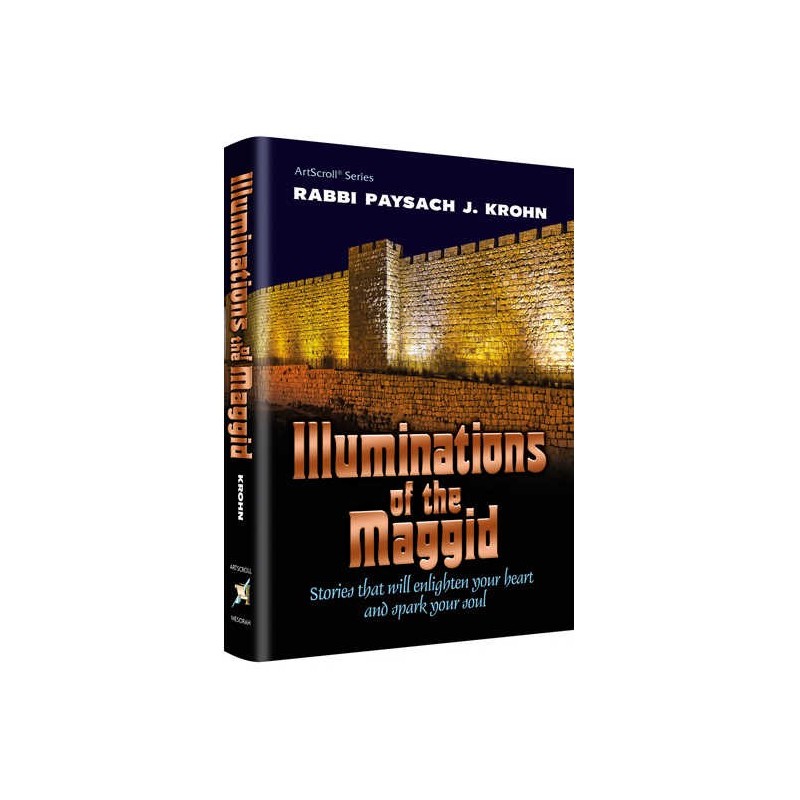 Illuminations of the Maggid | Books | Judaica