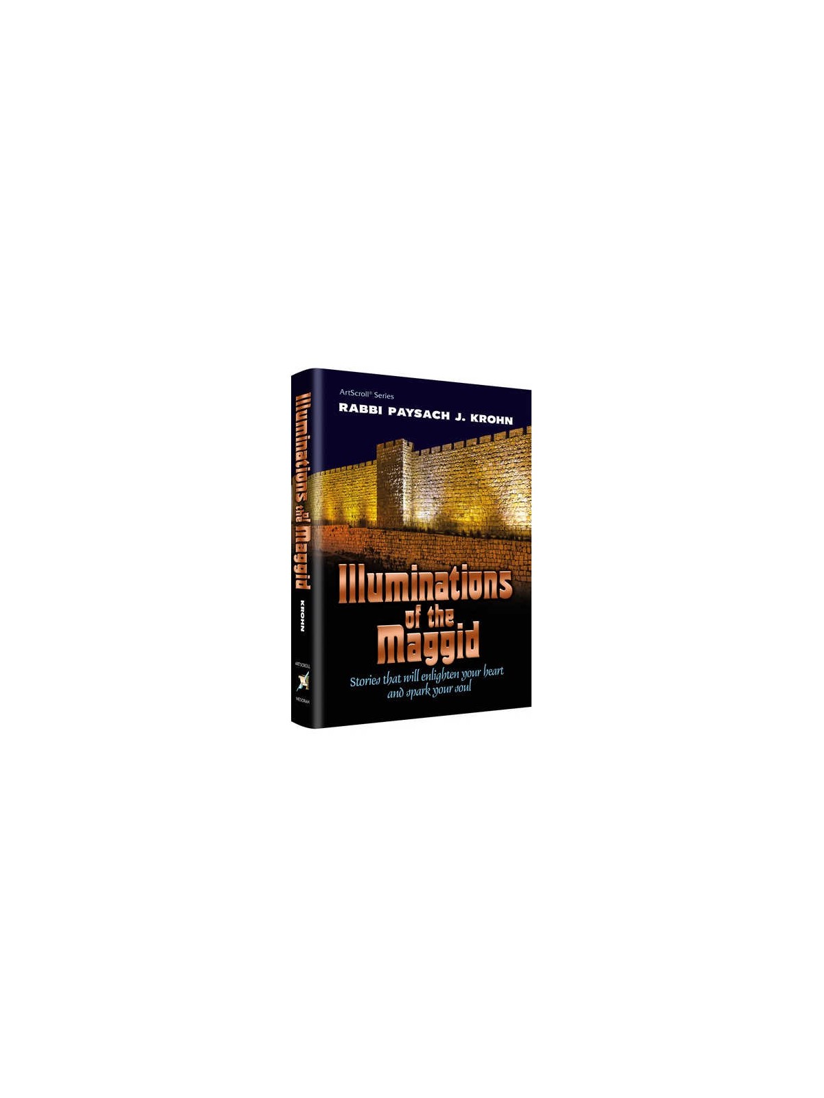 Illuminations of the Maggid | Books | Judaica