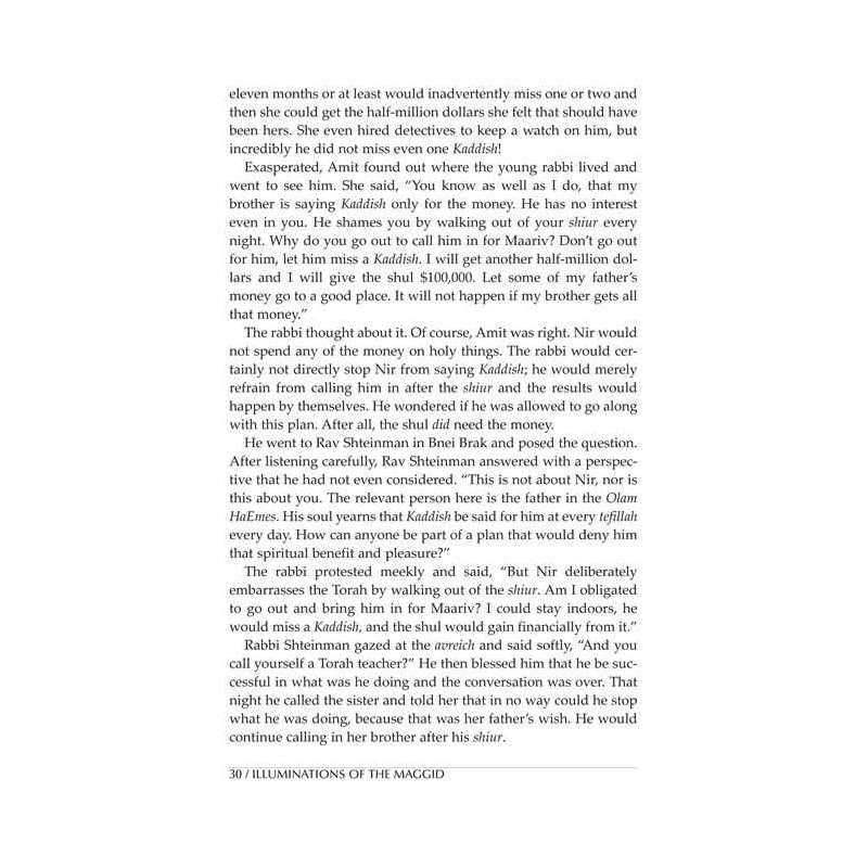 Illuminations of the Maggid | Books | Judaica