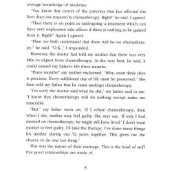 It's Not As Tough At Home As You Think - Paperback | Books | Judaica