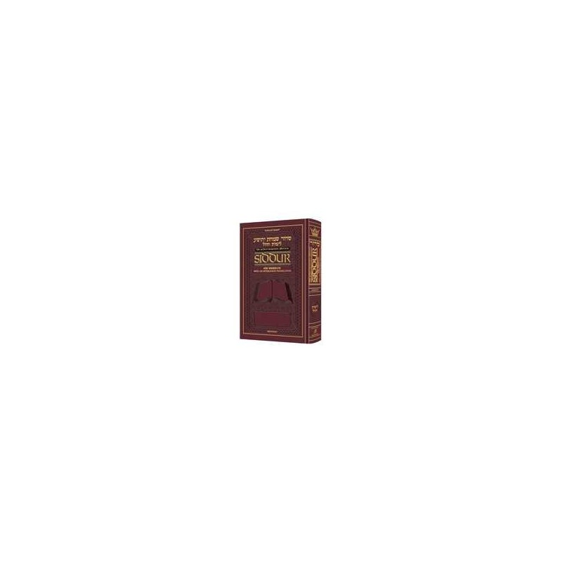 Interlinear Weekday Siddur: Pocket Size Sefard - M | Books | Judaica