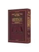 Interlinear Weekday Siddur: Pocket Size Sefard - M | Books | Judaica