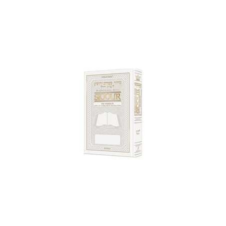 Interlinear Weekday Siddur: Pocket Size Ashkenaz - | Books | Judaica