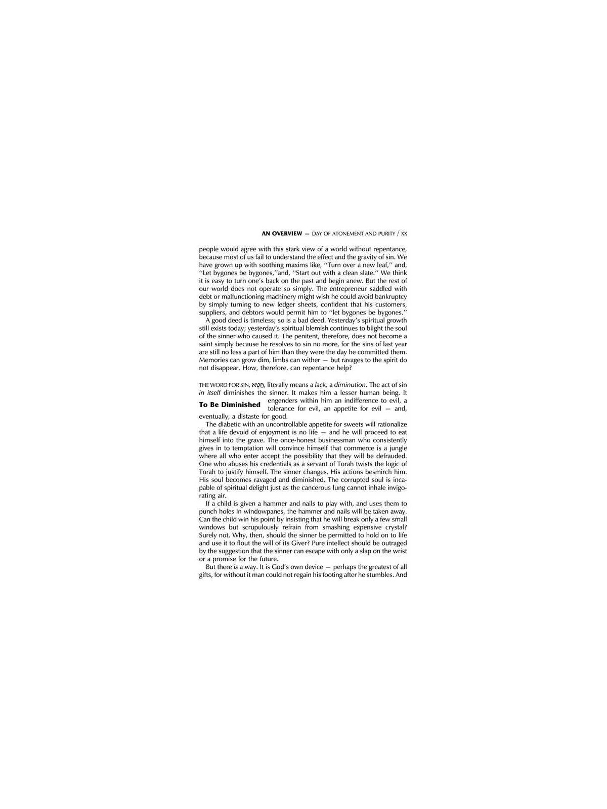 Machzor for Yom Kippur With an Interlinear Transla | Books | Judaica