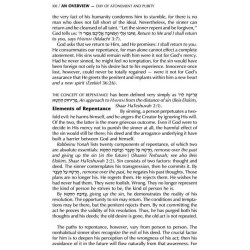 Machzor for Yom Kippur With an Interlinear Transla | Books | Judaica