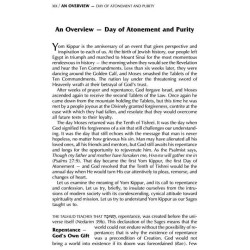 Machzor for Yom Kippur With an Interlinear Transla | Books | Judaica