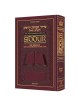 Interlinear Weekday Siddur Full Size Sefard - Maro | Books | Judaica