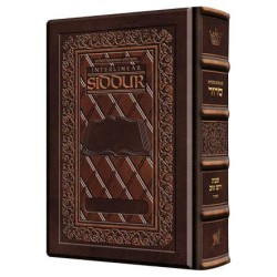 Interlinear Shabbos Siddur Full Size Sefard - Hand | Books | Judaica