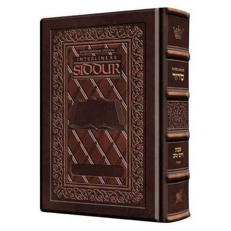 Interlinear Shabbos Siddur Full Size Sefard - Hand | Books | Judaica
