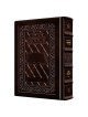 Interlinear Shabbos Siddur Full Size Sefard - Hand | Books | Judaica