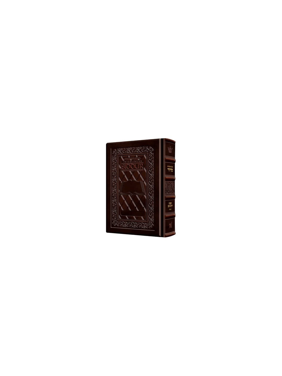 Interlinear Shabbos Siddur Full Size Ashkenaz - Da | Books | Judaica