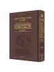 Interlinear Machzor Shavuos Sefard Pocket Maroon L | Books | Judaica