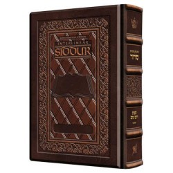 Interlinear Shabbos Siddur Full Size Ashkenaz - 2- | Books | Judaica