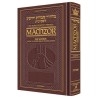 Interlinear Shavuos Machzor Pocket Size Ashkenaz - | Books | Judaica