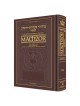Interlinear Pesach Machzor Full Size Ashkenaz - Ma | Books | Judaica