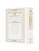 Interlinear Pesach Machzor Pocket Size Ashkenaz -  | Books | Judaica
