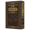 Interlinear Shavuos Machzor Full Size Ashkenaz - A | Books | Judaica