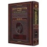 Interlinear Succos Machzor Full Size Sefard - Hard | Books | Judaica