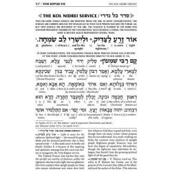 Machzor for Yom Kippur With an Interlinear Transla | Books | Judaica