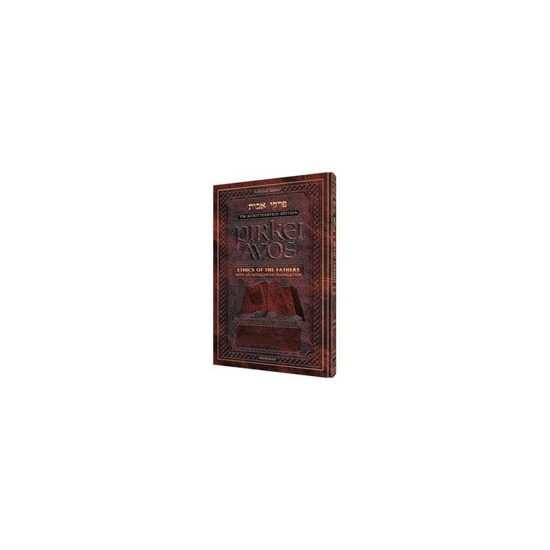 Schottenstein Ed Interlinear Pirkei Avos | Books | Judaica